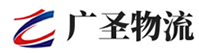 泉州到钦北区物流公司